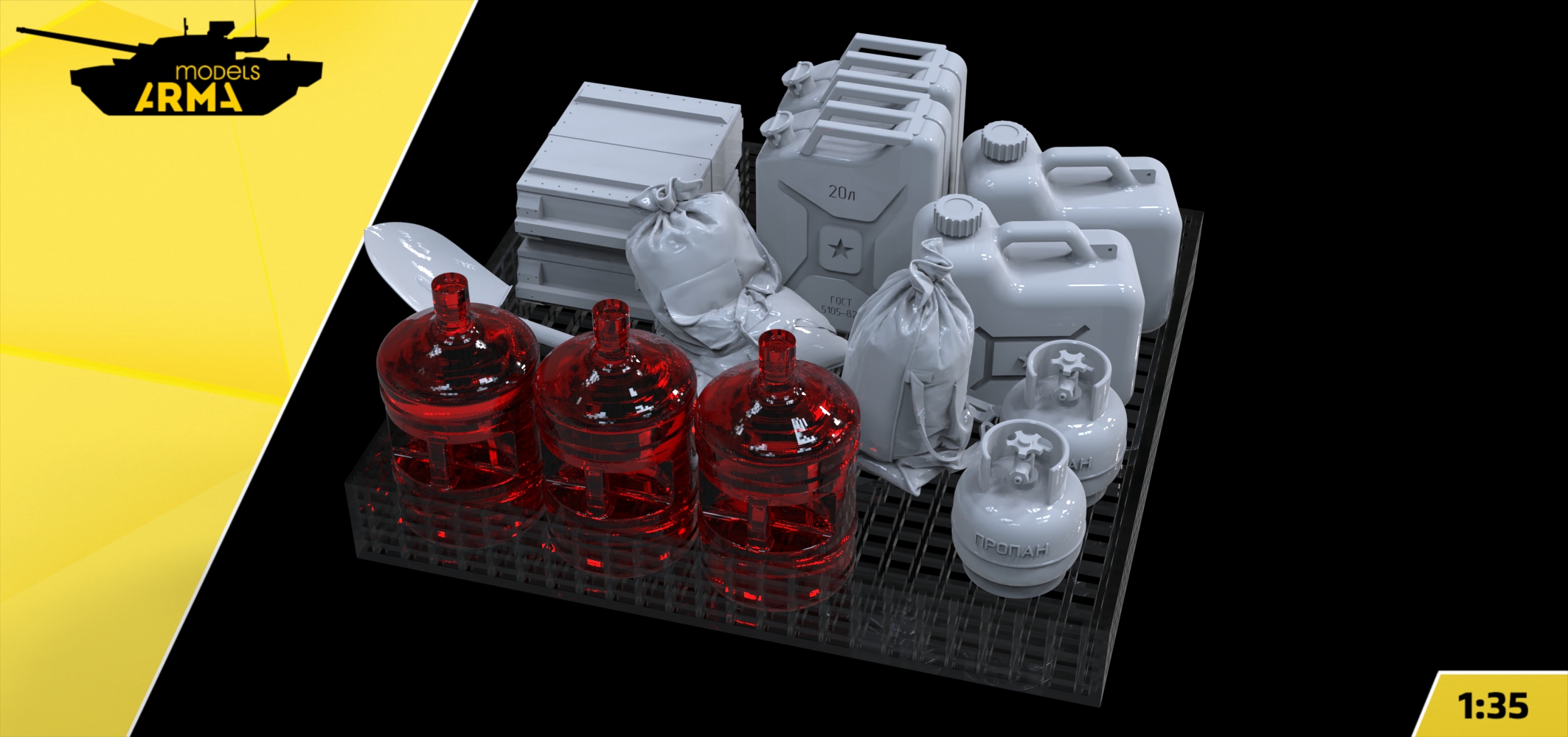 AM36070 Груз для НТРК «Курьер» (Не для свободной продажи)