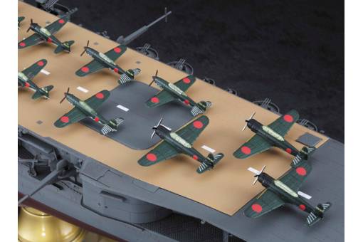 72162	Набор палубной авиации JAPANESE NAVY CARRIER-BASED AIRCRAFT (LATE VERSION) SET(HASEGAWA) 1/350 Hasegawa