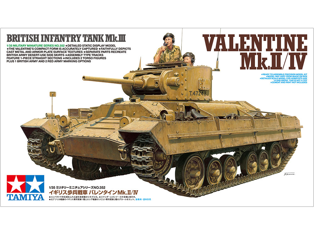 35352T Английский легкий танк Valentine Mk.II/IV с двумя фигурами, наборные траки Tamiya