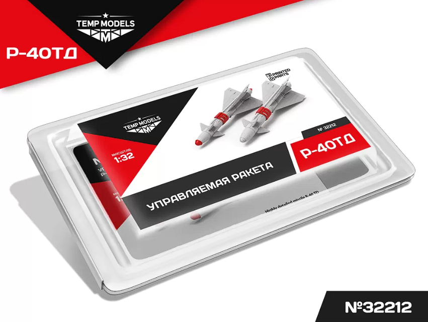 32212 УПРАВЛЯЕМАЯ РАКЕТА Р-40 ТД 1/32