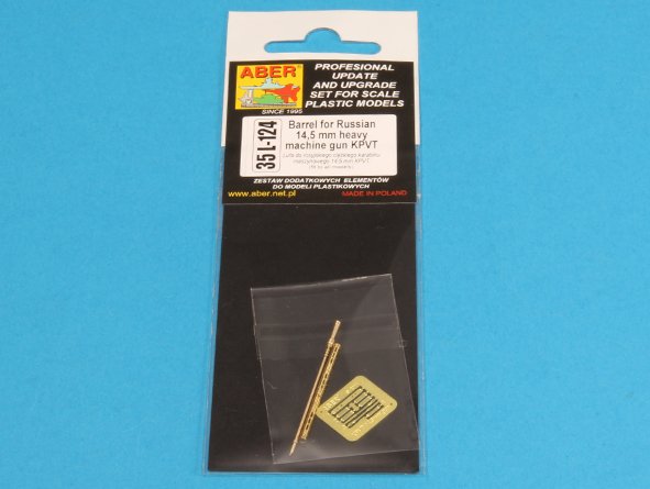 ABR-35-L-124  Дополнения для  Barrel for Russian 14,5mm heavy machine gun KPVT для Various 1/35