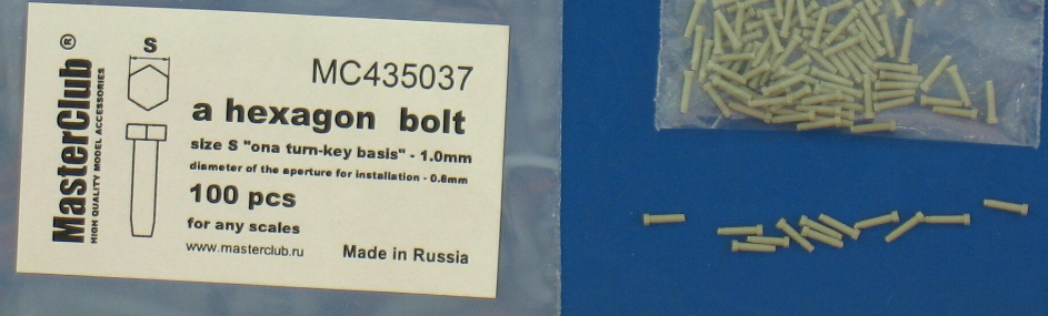 MC435037  головка болта, размер под ключ -1.0mm;  диаметр отверстия для монтажа-0.8mm; 100 шт.