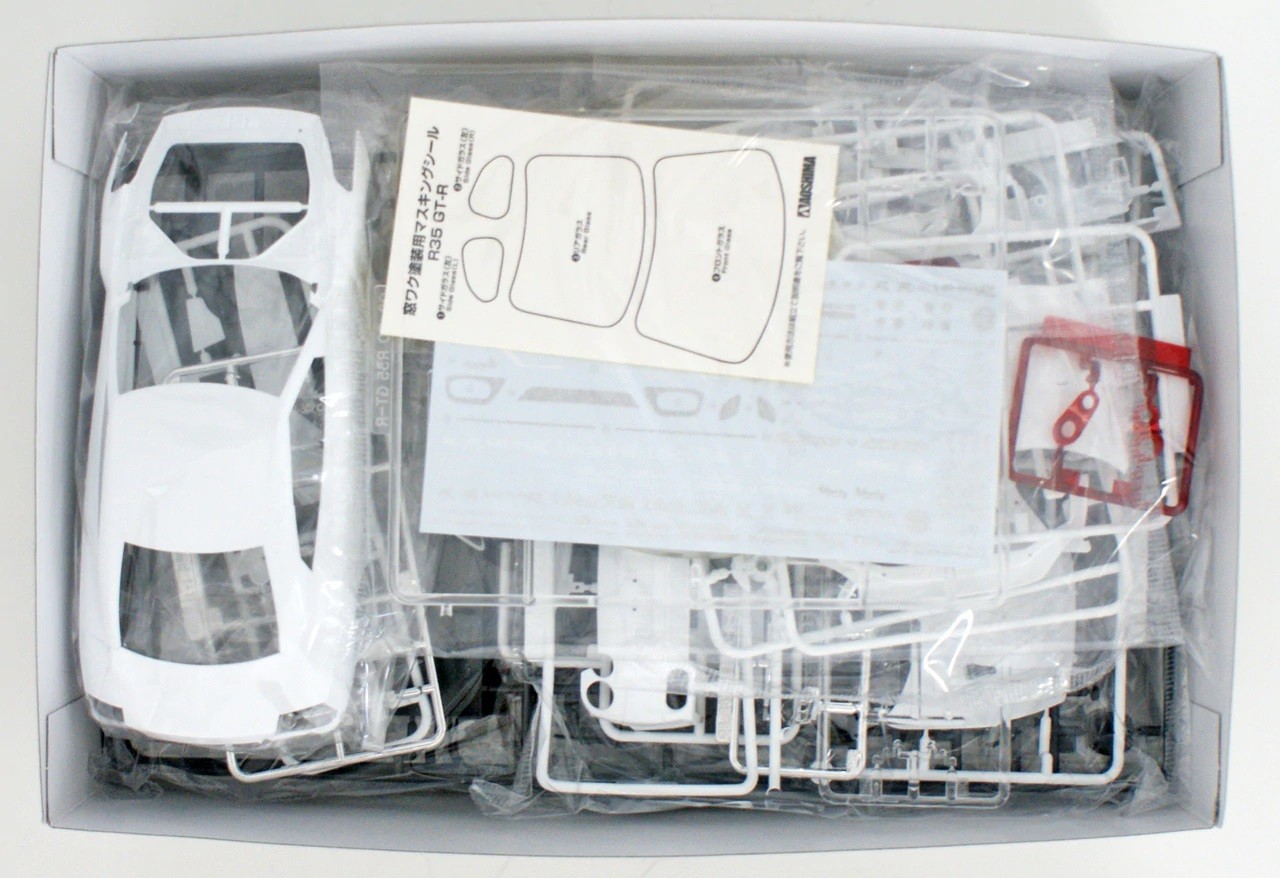 05590 Nissan GT-R R35 LB Works type 1.5 Aoshima