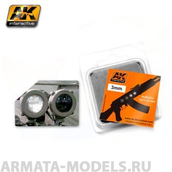 AK221 Набор цветных линз для имитации фар BLACK & WHITE 3mm