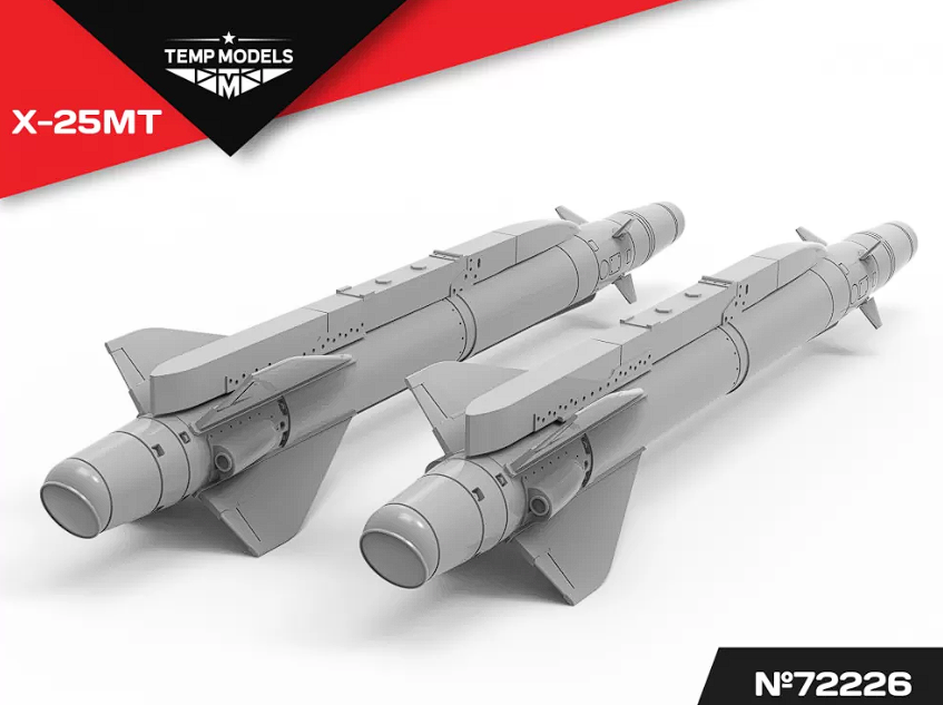 72226 УПРАВЛЯЕМАЯ РАКЕТА Х-25МТ 1/72