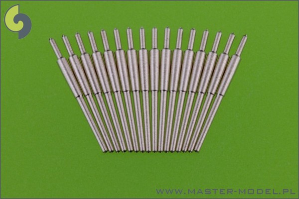 SM-700-035 Британский 4,7 дюйма / 40 (12 см) QF Mark VIII (16 шт.)