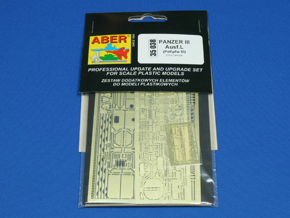 ABR-35-038  Дополнения для  PzKpfw III Ausf.L для Tamiya 1/35