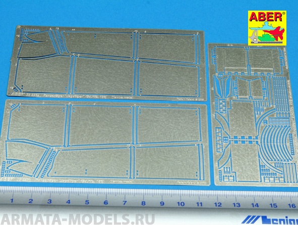 ABR-35-229  Дополнения для  Jagdtiger  (Sd.Kfz. 186) – vol. 2 Fenders для Tamiya 1/35