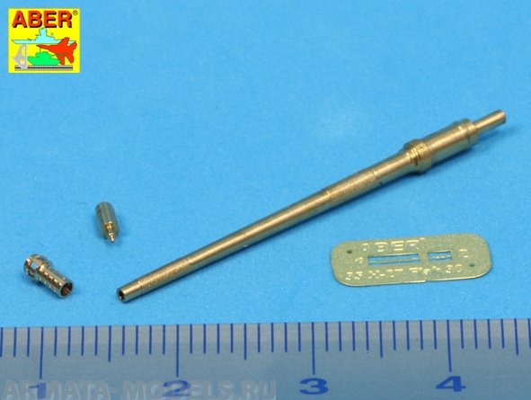 ABR-35-L-109  Дополнения для  German 2cm gun barrel for Flak 30 or MG C/30 универсальный набор 1/35