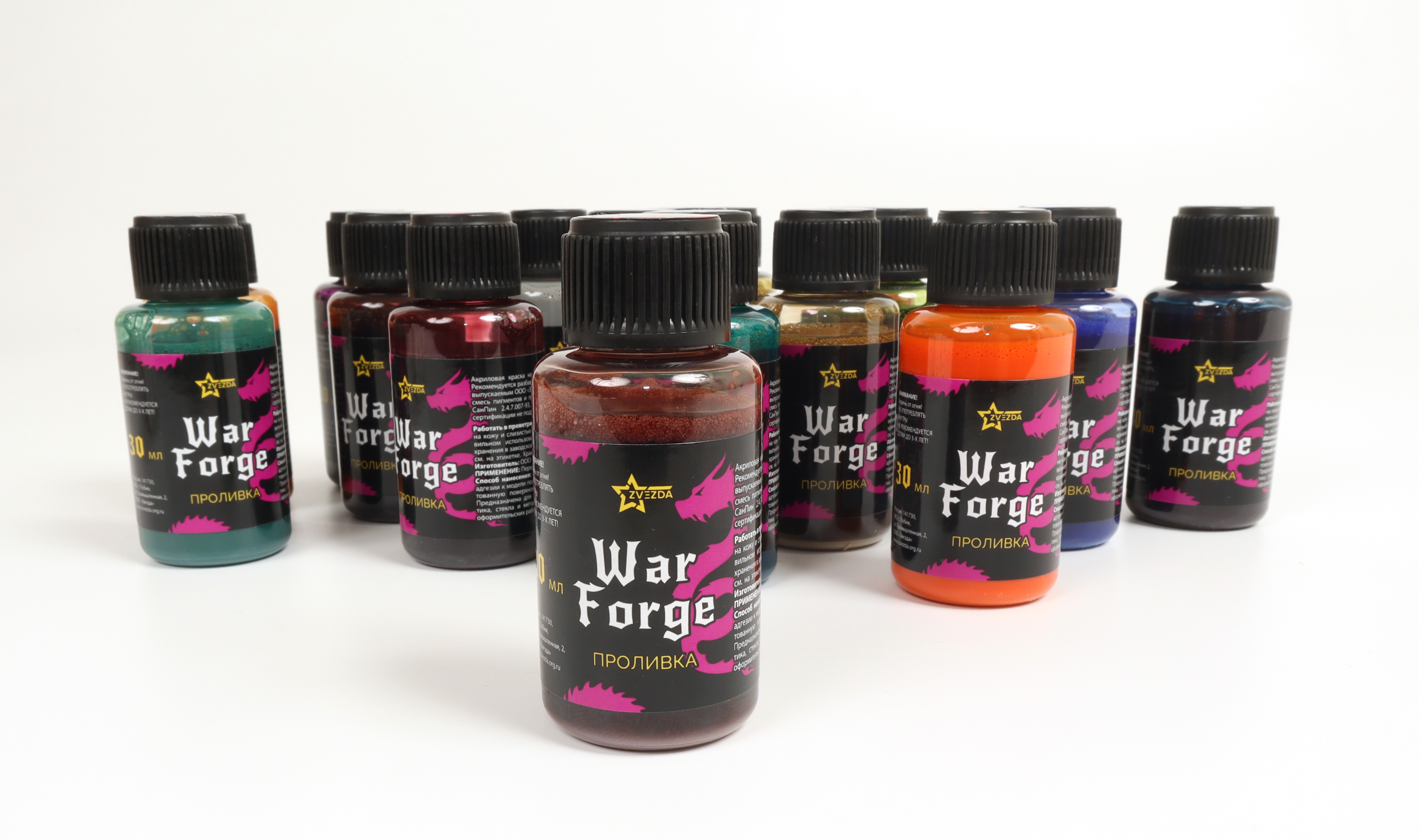 24-13ZS/30 Проливка Багровый король