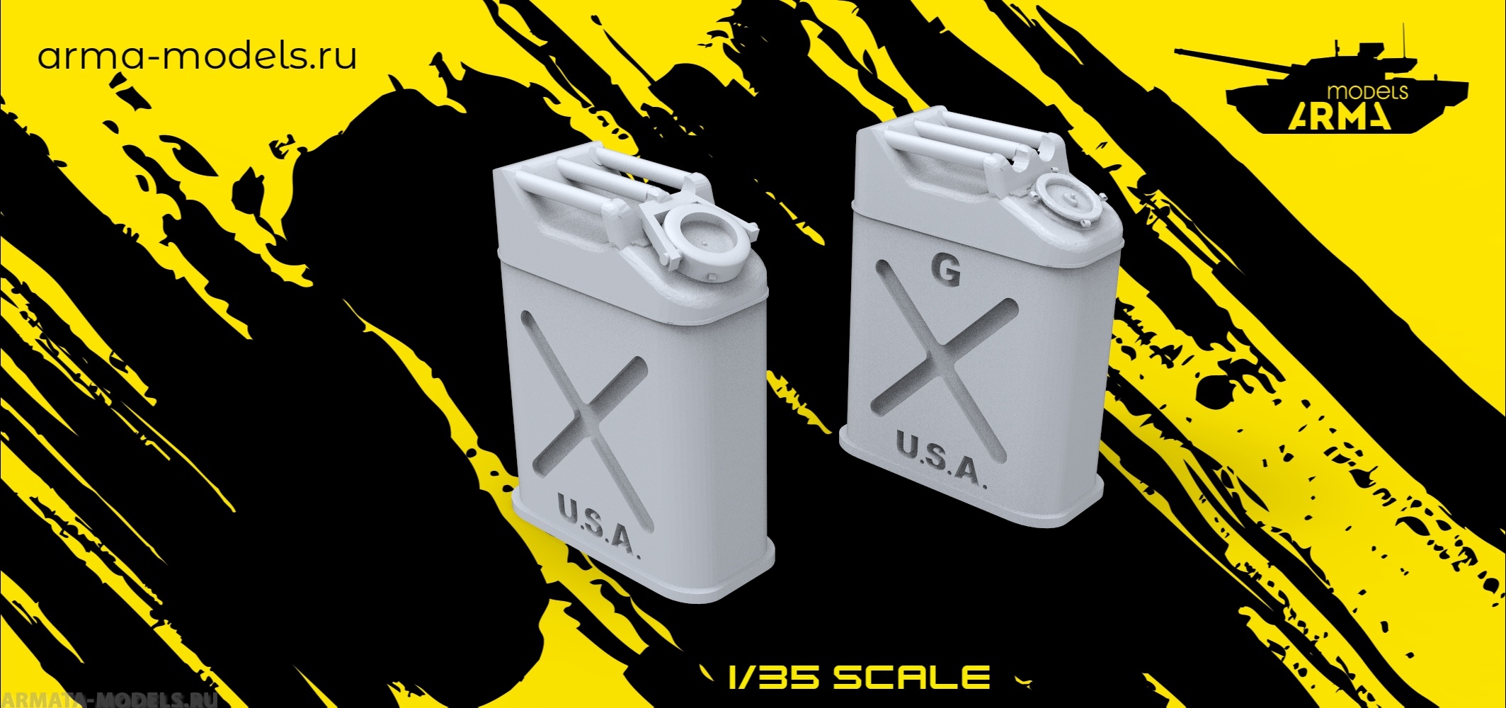 AM35585 Канистры американские 2 шт. (топливо и вода)