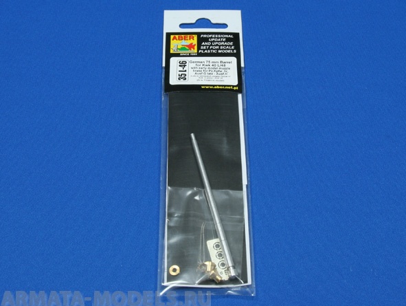 ABR-35-L-46  Дополнения для  Germ.75mm barrel for KwK40L/48 with early model muzzle brake for Pz.Kpfw.VI, Ausf.G late-Ausf.H для Tamiya