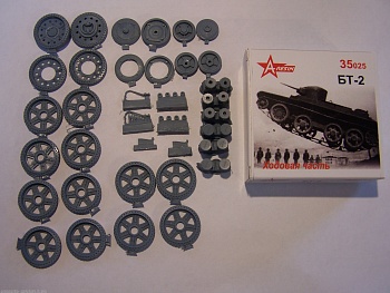 35025AR БТ-2 ходовая часть 1/35