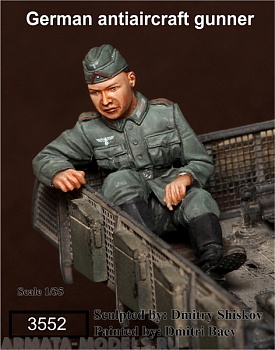 3552SOGA German antiaircraft gunner