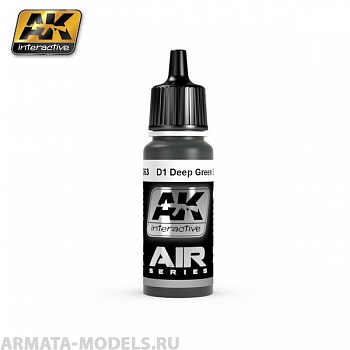 AK-2063 Краска акриловая D1 DEEP GREEN BLACK