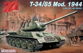 6066Д T-34/85 Moд. 1944