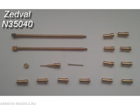 N35040 Набор деталей для БМПТ