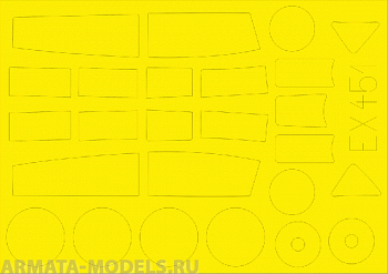 EX451ED Окрасочная маска Me 262B-1a 1/48