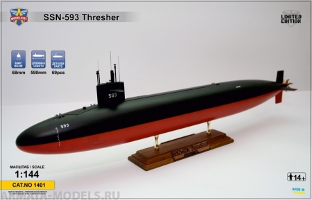 MSV1401 Подводная лодка Tresher ModelSvit