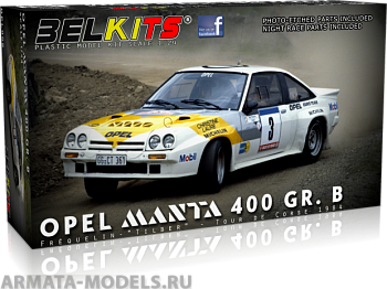 BEL008 Модель автомобиля  OPEL MANTA 400 CORSE 1984