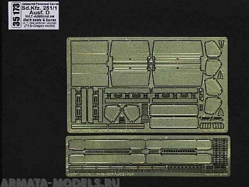 ABR-35 173  Дополнения для  Sd.Kfz.251/1 Ausf.D-vol.7-add.set-back seats&boxes для Dragon 1/35