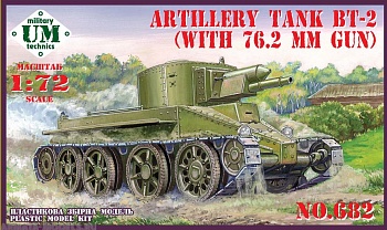 UMmt682 Артиллерийский танк БТ-2 с оригинальной пушкой 76,2 мм