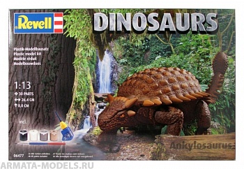 06477 Анкилозавр