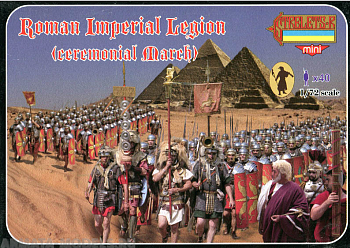72M101ST Фигуры Roman Imperial Legion (ceremonial march)