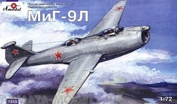 AM7243 MIG-9L