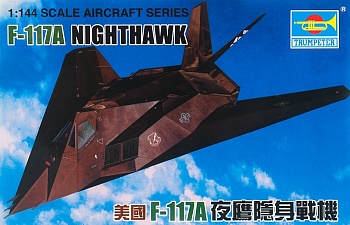 01330P Штурмовик Aircraft-F-117 Nigh thawk