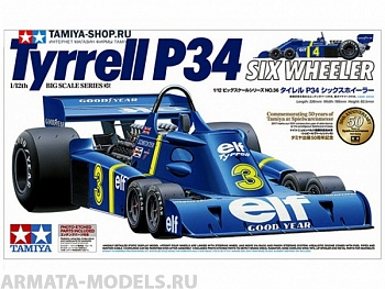 12036 Tyrrell P-34 - с фототравлением