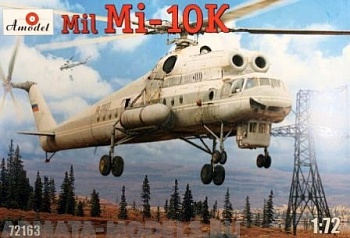 Ми-10К