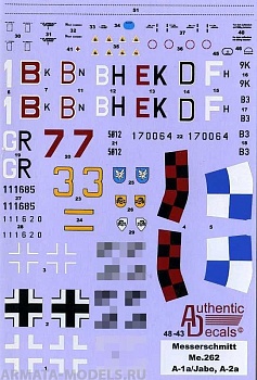AD4843 Декаль на  WWII Luftwaffe Me-262 A-1a/Jabo