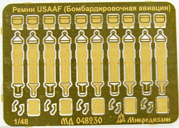 MD 048230 Ремни USAAF бомбардировщики (WWII)