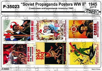 P-35023 Soviet Propaganda Posters WW II 1945 part III