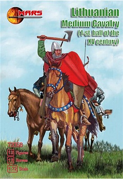 72058MR Фигуры Lithuanian Medium Cavalry 1/72 Mars