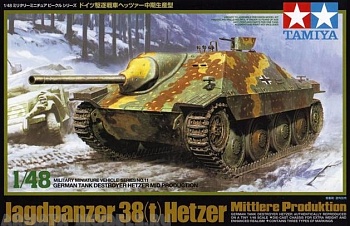 32511T Самоходное противотанковое 75-мм орудие Hetzer