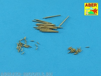 ABR-1:350-L-72  Дополнения для  Barrels set for Royal Navy Aircraft Carrier: H.M.S. Ark Royal 16 x 4,5in (114mm) QF Mk I; 32 x QF 2-pdr (40mm) Mark VIII Pom-Pom; 32 x 0,5in (12,7mm) Vickers Mk III для  1/350