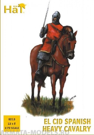 HAT8213 Фигуры El Cid Spanish Heavy Cavalry 1/72 HAT
