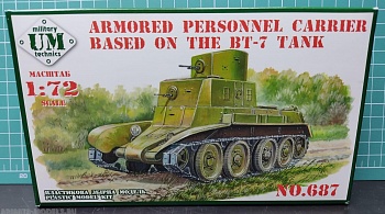 UM2-687 Бронетранспортер на базе танка БТ-7