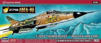 64764 Самолет Republic F-105D Thunderchief (HASEGAWA) 1/72