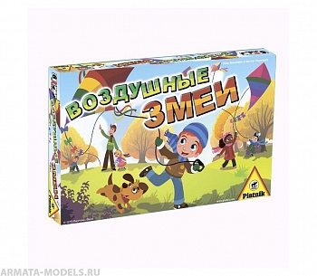 PIA794346 Воздушные змеи