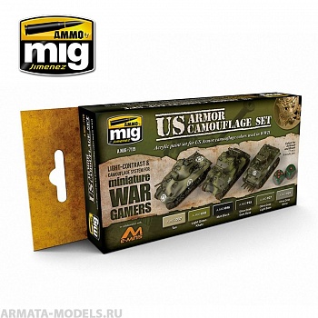 AMIG7119 Ammo Mig Набор акриловых красок  WARGAME US ARMOR SET
