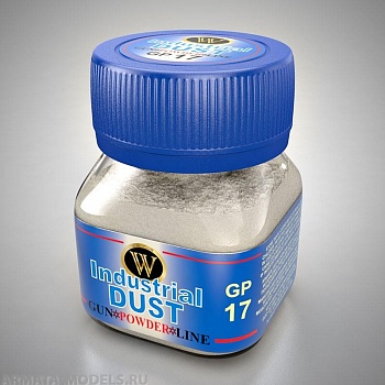 GP-17 Сухой тонировочный пигмент Промышленная пыль серия GunPowder
