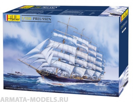 80894HL Парусник  Пруссия (1:150) Heller