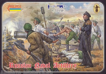 72032ST Фигуры Crimean Russian Naval Artillery