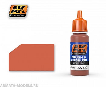 AK-130 Краска акриловая RED PRIMER SHINE