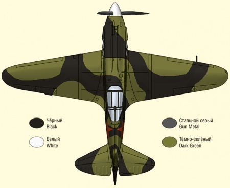 48015 Истребитель Александра Покрышкина ARK model