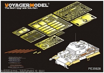 PE35928 WWII German Tiger I Late Production(TRUMPETER 09540)
