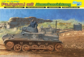 6480Д Танк Pz.Kpfw 1 Ausf.B LADUNGSLEGER